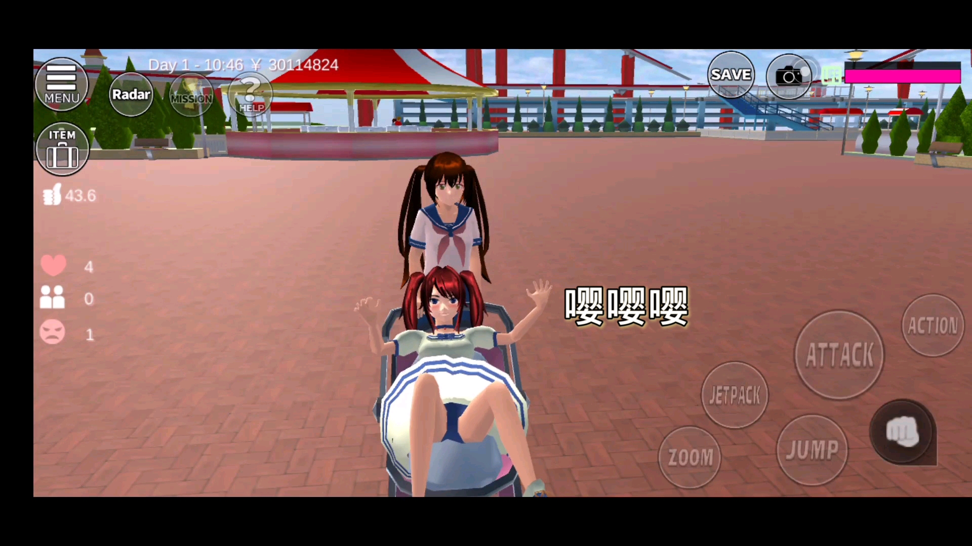 樱花学园圣诞节更新了,简单的介绍