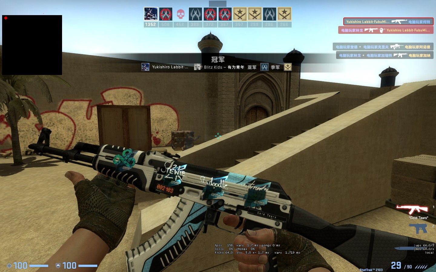 活动作品csgo1v1图开成bot死竞会有怎样的体验