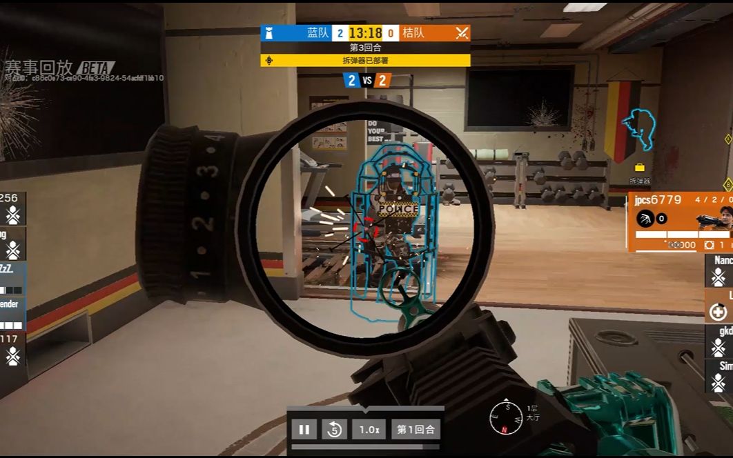 【彩六】电盾: 那我走 ! ?_网络游戏热门视频