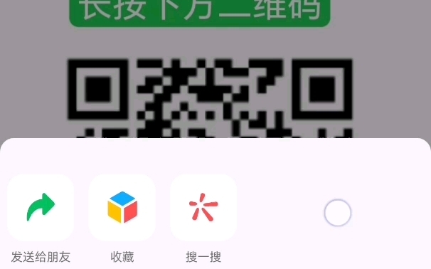 青岛中考查分哔哩哔哩bilibili