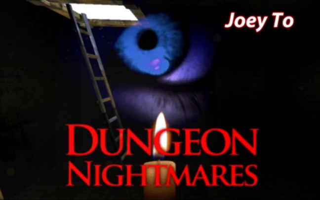 2014年的恐怖冒险手游《地下城噩梦(Dungeon Nightmares)》地牢噩梦手机游戏手机游戏热门视频