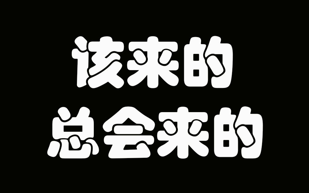 【SCI版念诗 | 瞳耀】我不允许SCI在念诗界没有姓名!(伪全员安利)哔哩哔哩bilibili