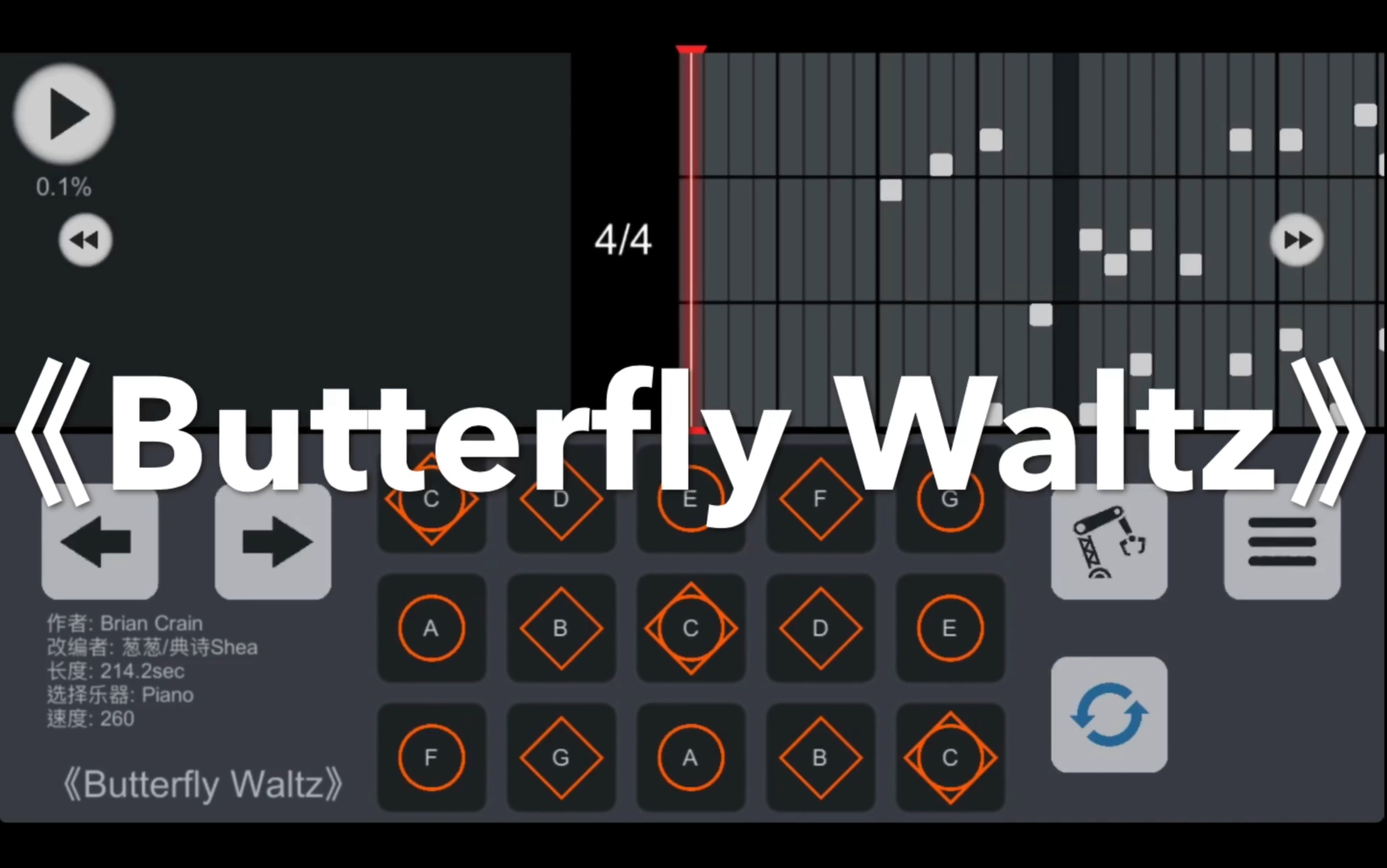 [图]【sky光遇乐谱/寻蝶】蝴蝶华尔兹《Butterfly Waltz》—Brain Crain完整版