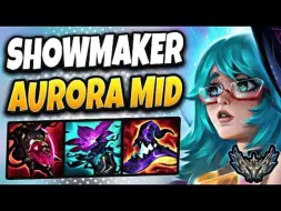 Download Video: 【DK ShowMaker 阿萝拉】韩服王者局ob