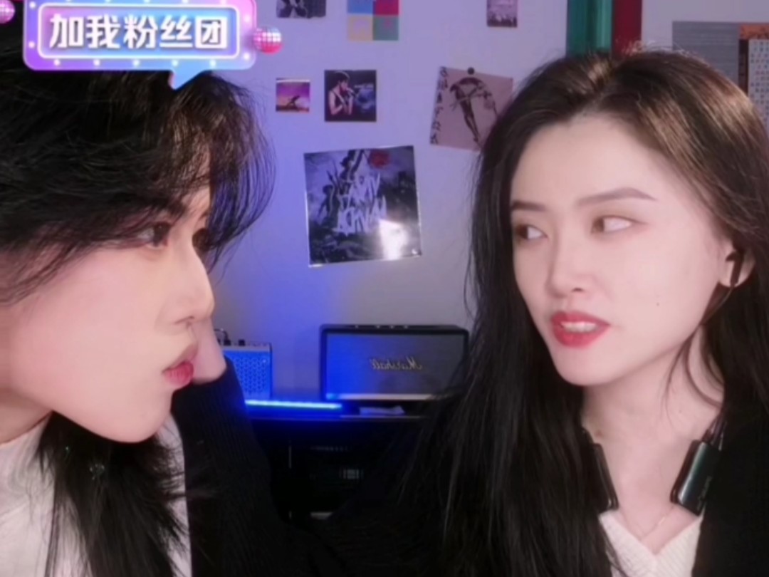 【亦十二】得意洋洋小龙下一秒就被扇巴掌