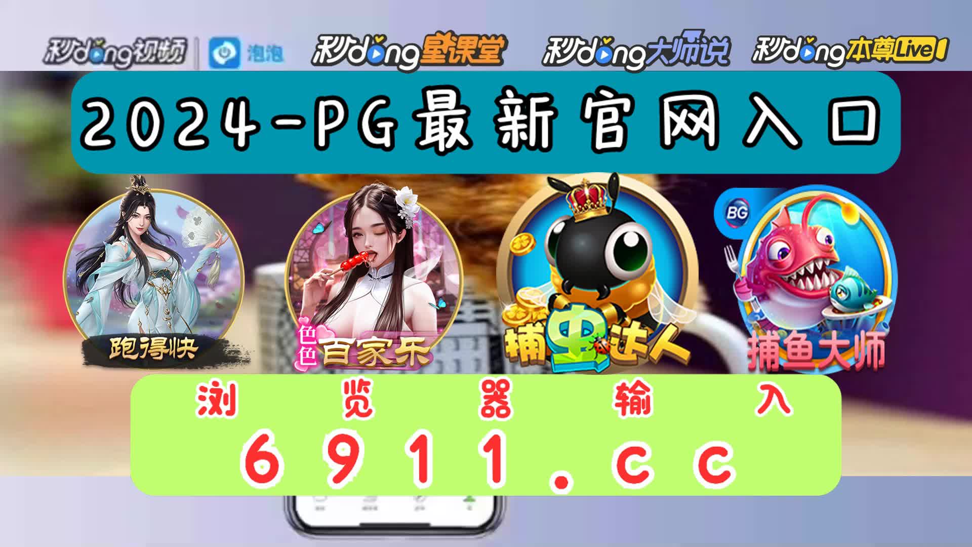 冰球突破豪华版屏视频7