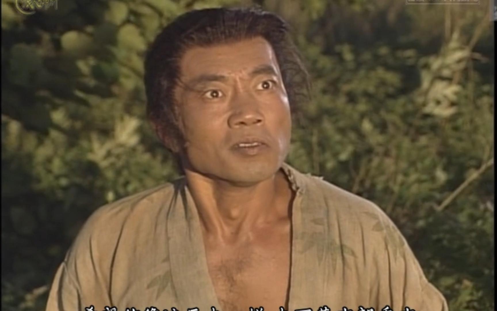 【涅槃字幕组】nhk大河剧《秀吉》03 木下藤吉郎秀吉