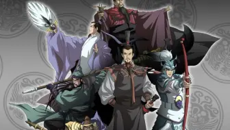 【三国演义】纷扰-如果历史是一群喵op