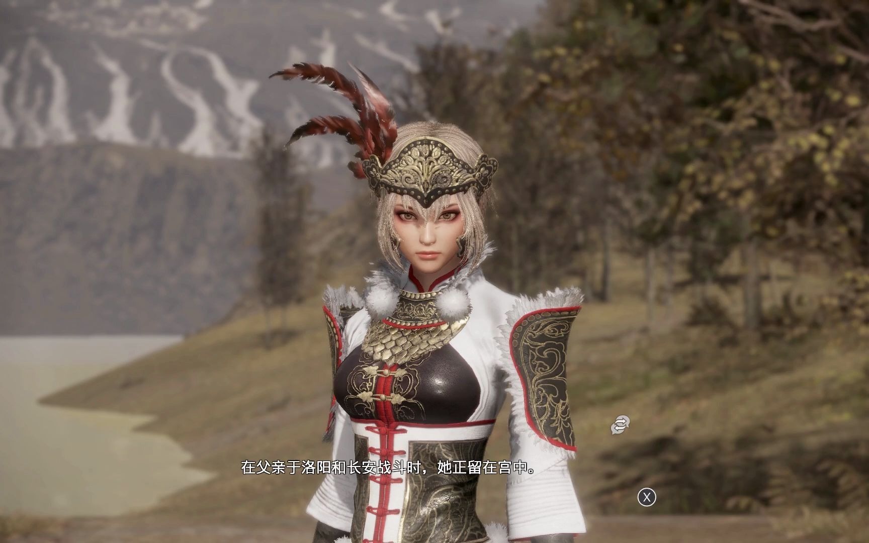 【无双】《真三国无双8》实况攻略 吕玲绮传 第1期