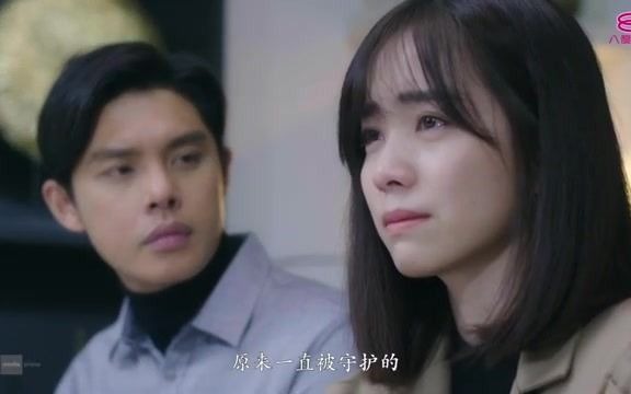 [图]《守百年之约》番外篇《爱的约定》EP10_2