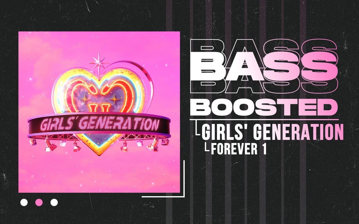 [图]【FOREVER 1重低音】Girls' Generation FOREVER 1低音加深版 *耳机食用 BASS BOOSTED'