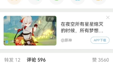 汤家凤22日微博现状,评论区干净多了哔哩哔哩bilibili