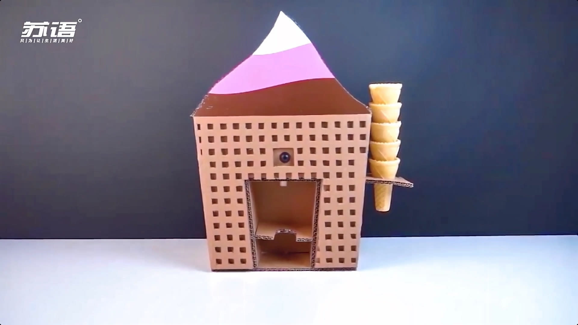 手工达人用硬纸板制作冰淇淋自动售货机,好想拥有一个啊