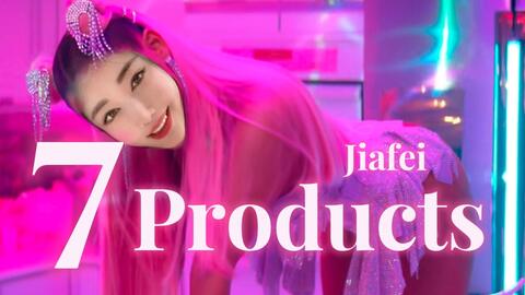 Stream Jiafei Hyperscream Mix (野花香) by Jiafei Productions
