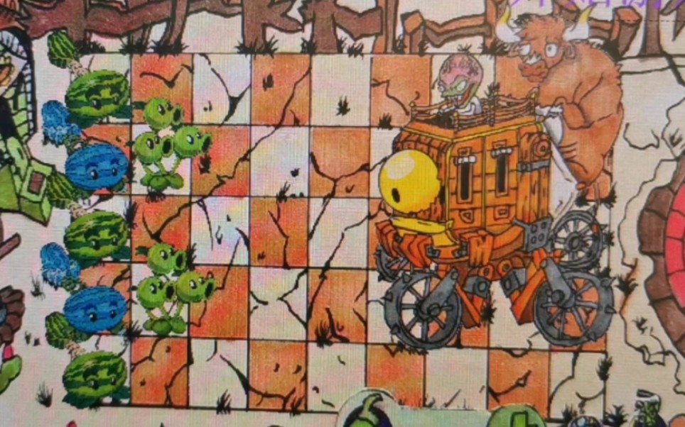 植物大战僵尸狂野西部