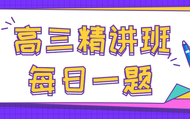 高考化学实验答题 物质的性质探究哔哩哔哩bilibili