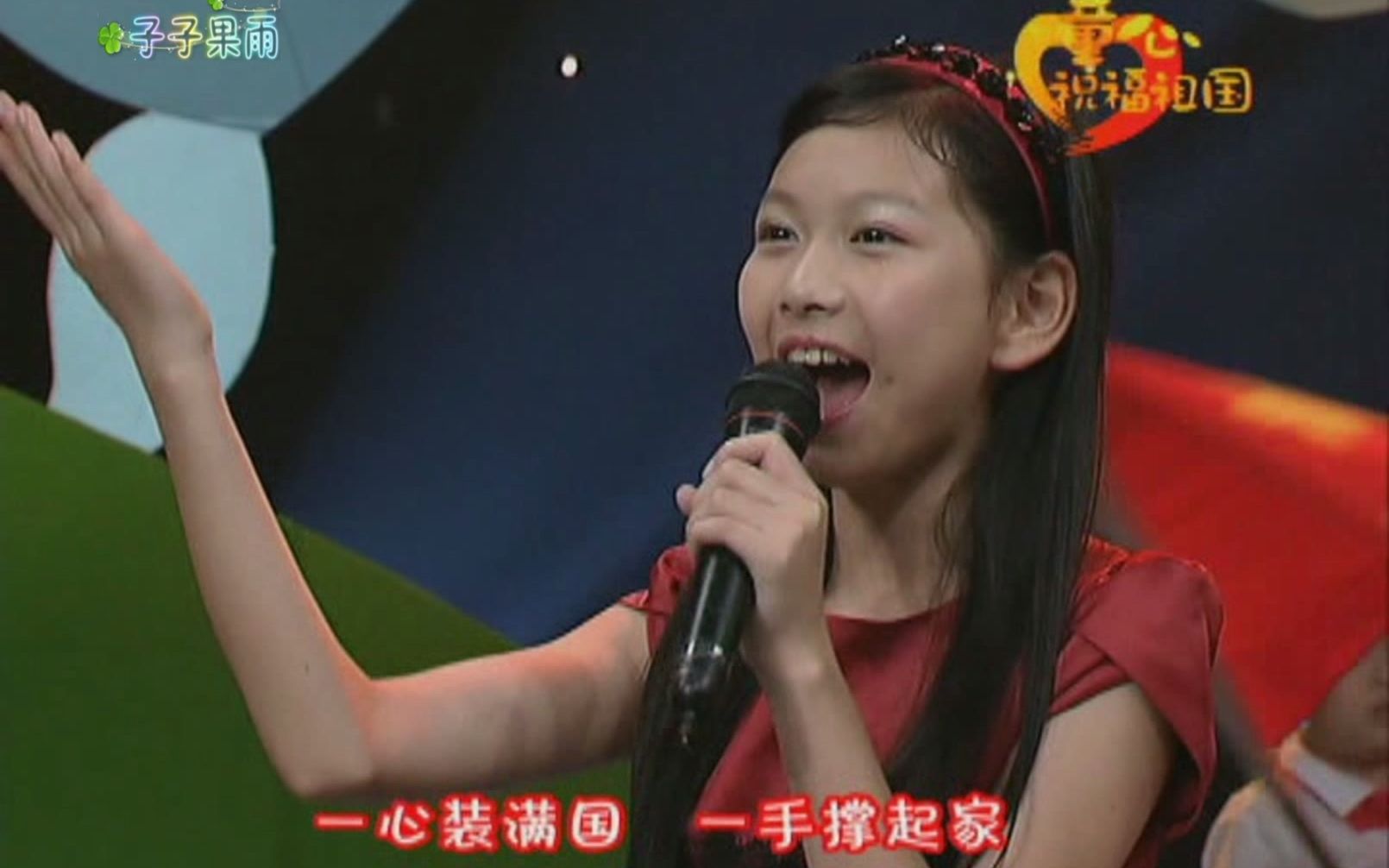 国家-王镇 林依婷