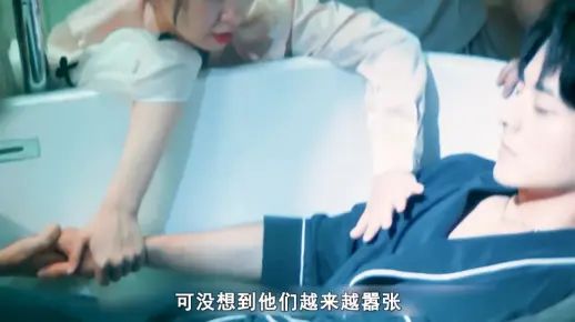 私生饭有多变态 "张婧怡