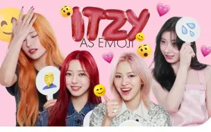 Download Video: 【中】ITZY的emoji采访《ELLE》