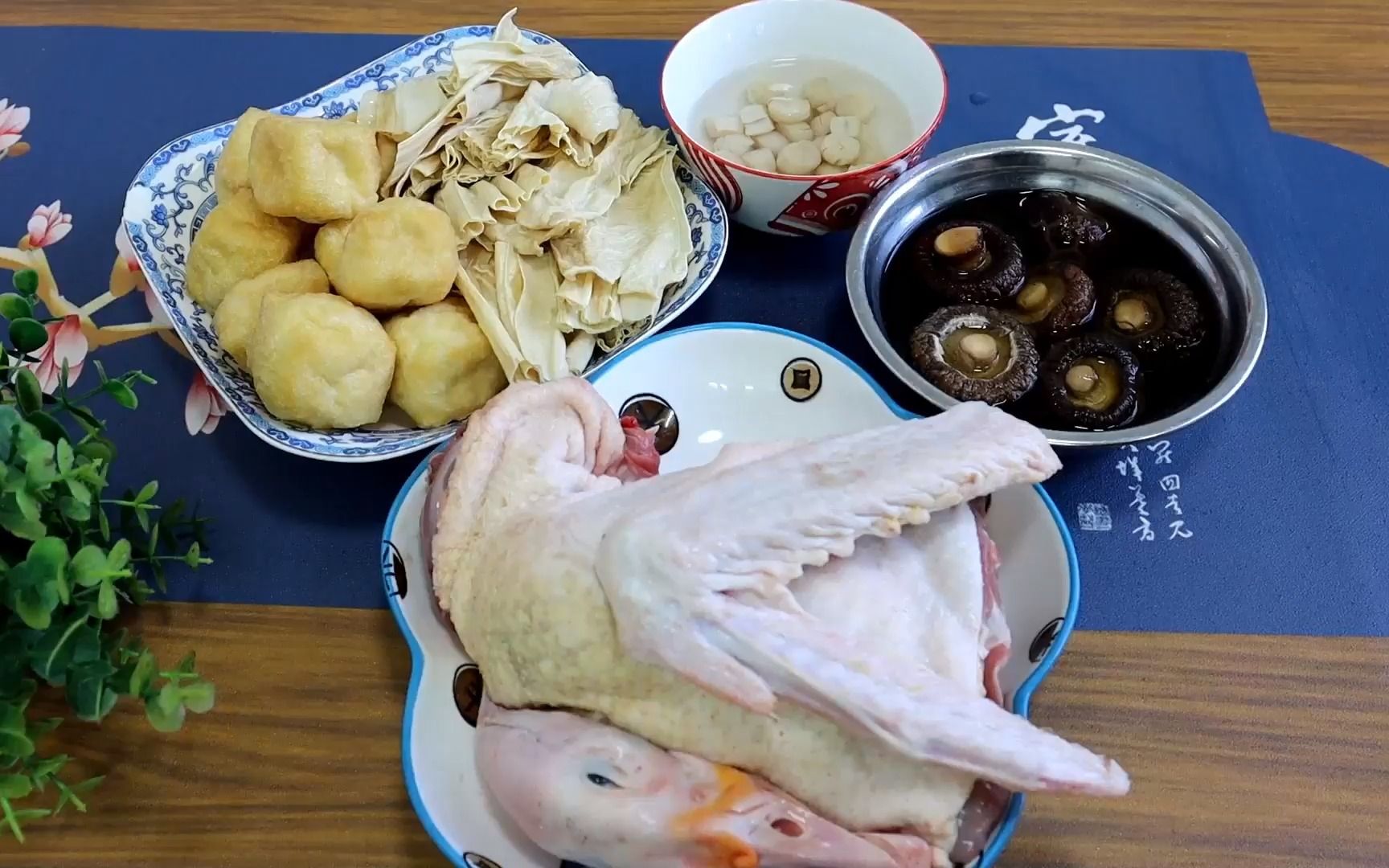 客家腐竹鸭煲,一锅年夜饭少不了的美味,汤鲜肉香,比吃火锅过瘾哔哩哔哩bilibili