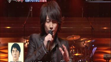 青木隆治 LIVE リアン ホイッスル 青木隆治(アオキリュウジ) | 民音WEBクラブチケットサービス