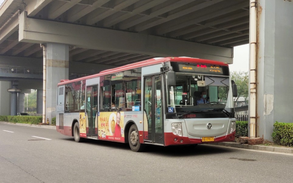 [北京公交]北京公交442路"炸弹呆"出北京胸科医院(原结研所)站