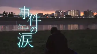 ドラゴンボールz カカロット ザーボンさん ドドリアさんやっておしまいなさい Kakarot 姫森ルーナ ホロライブ 哔哩哔哩 Bilibili