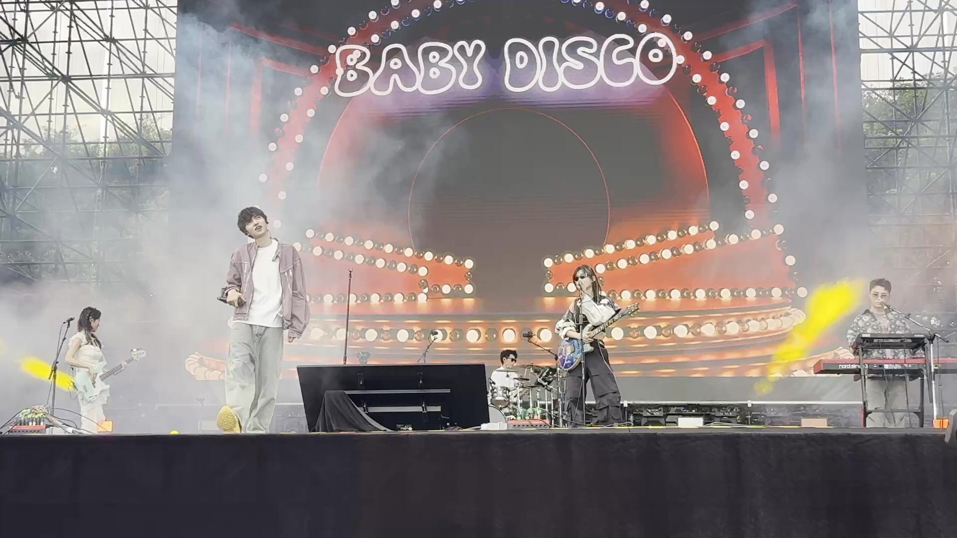 银河快递东莞草莓音乐节babydisco哔哩哔哩bilibili