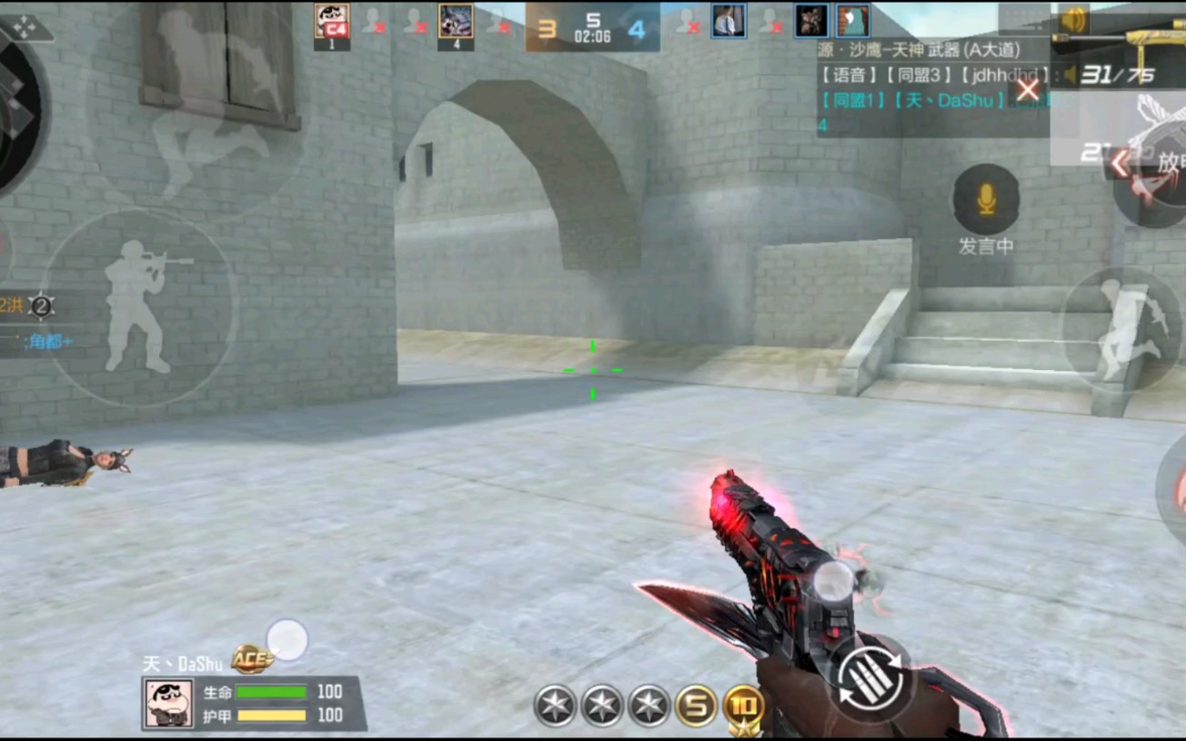 cf手游用小号去炸鱼塘没想到被鱼崩了