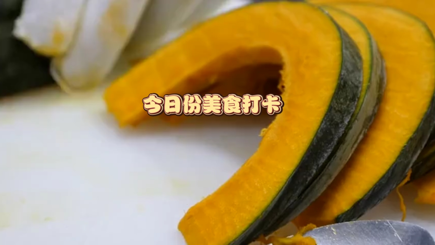 今日份美食打卡:5在伊斯坦布爾街頭吃個小吃剛吃到一半錢都沒付老闆卻