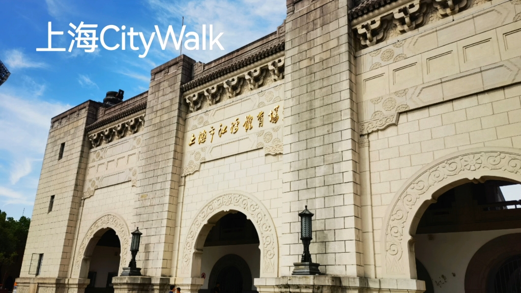 2025年莱州体育比赛直播_足球_波胆_买球_篮球_电竞_在线投注市老年人广场舞、太极拳大赛精彩落幕