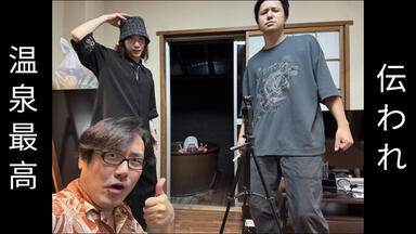 ハードコアタノシー TANO-C COREnival 专辑】【ヾ(゜Д゜)ノハードコアタノシー (HARDCORE TANO*C