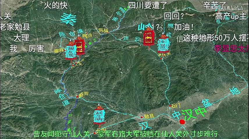 [图]蒙宋战争2蒙古进攻四川之战