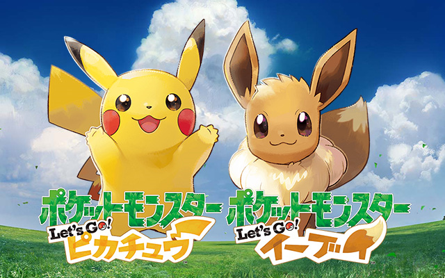 [switch]精灵宝可梦lets go皮卡丘/伊布全主要剧情流程详细攻略