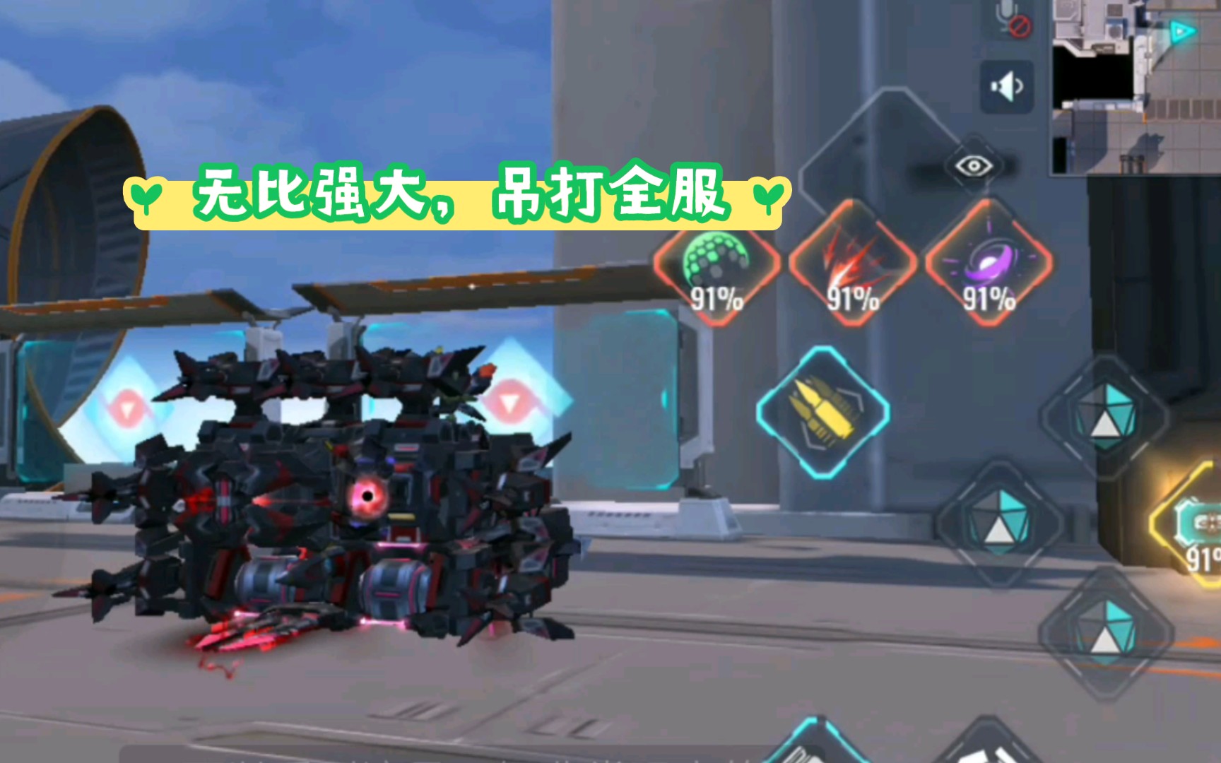 近日一国内小伙子在重装上阵中造出了一辆非常强大的战车