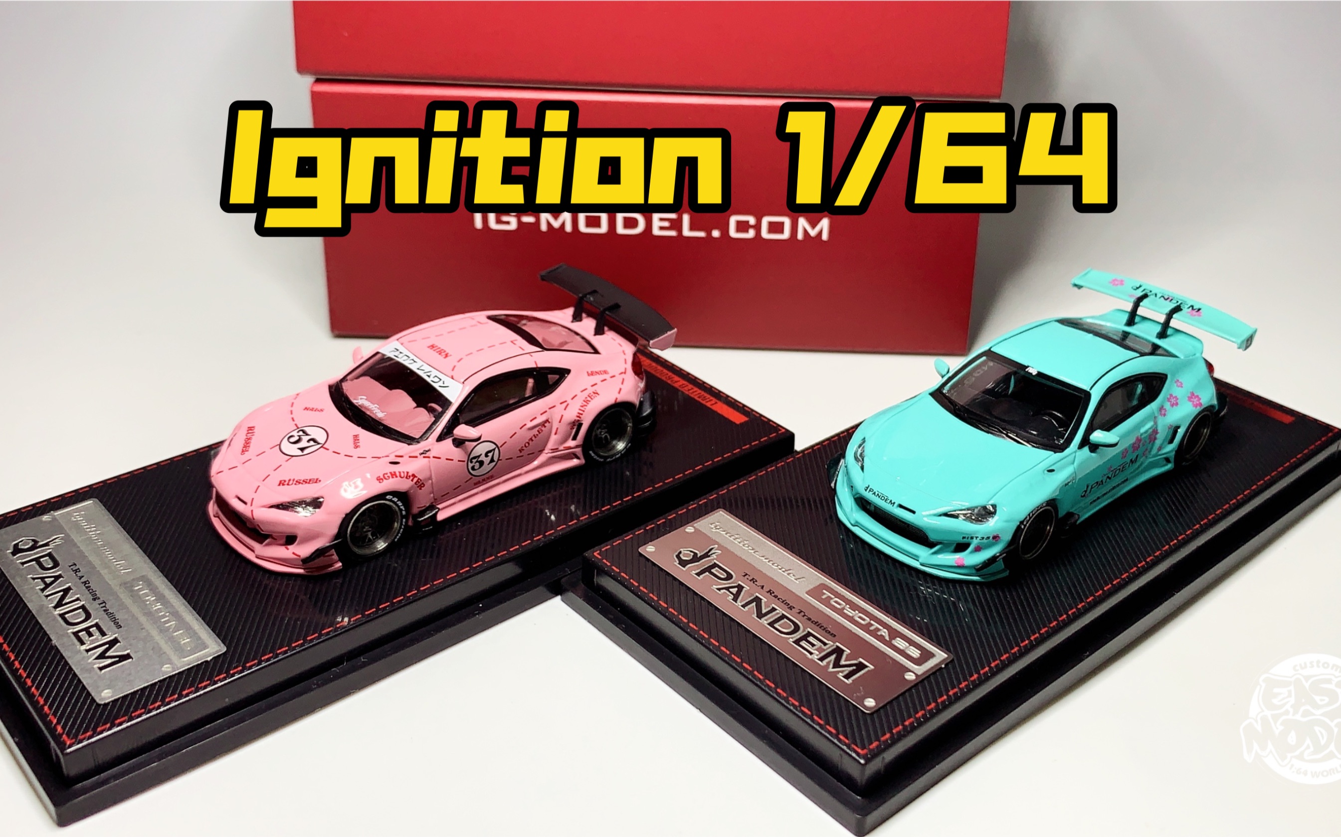 东改【dg】第305期ignition 1/64丰田86 pandem粉猪,樱花合金小车测评