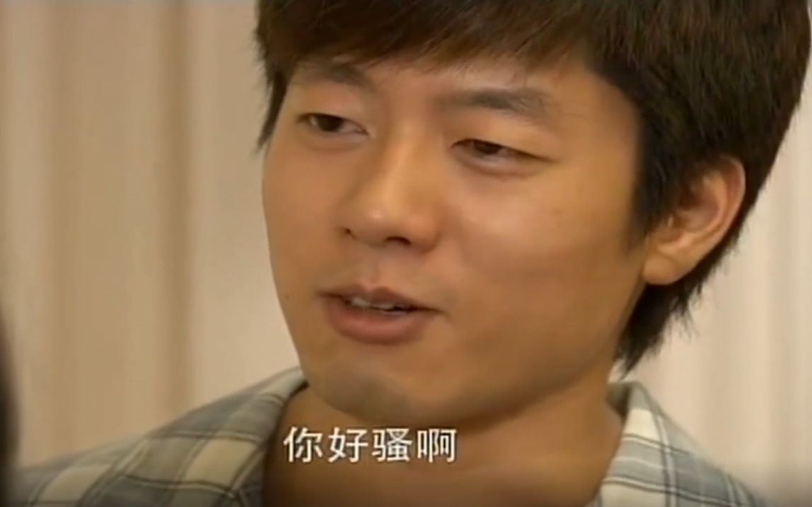 【回家的诱惑】你好骚啊,回家的诱惑素材,无水印可能是中国三观最正的