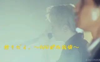 Sonar Pocket 哔哩哔哩 Bilibili