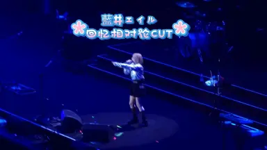 佐倉雨音-哔哩哔哩_Bilibili