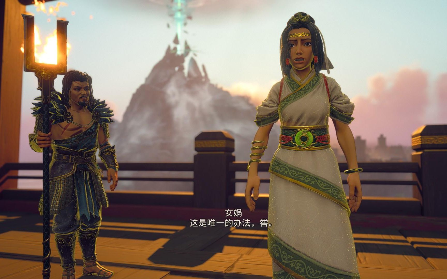 【渡神纪】【dlc补天】151 梼杌现身 最后的息壤与