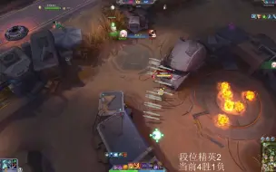 Descargar video: 翻盘了！