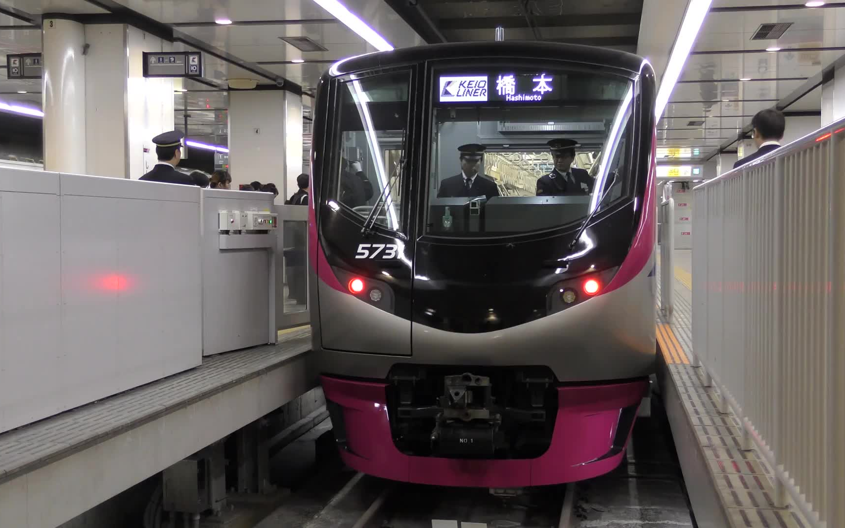 【日本铁道】出发!5000系京王 liner