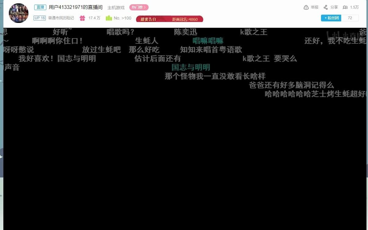 20210211【路知行丨直播】路知知2021年系列直播——Ep.03(仅闲聊部分)<陪伴6小时44分的直播长跑,只为陪他聊个两毛>哔哩哔哩bilibili