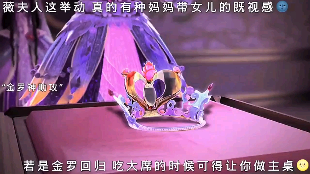 如果可以,我只想做一株遗世的梅花,守着寂寞的年华,在老去的渡口,和某