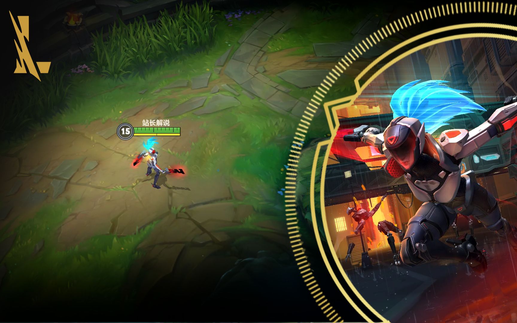 lol手游源计划阿卡丽皮肤鉴赏国服明日上架