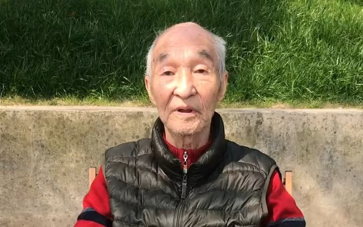 拳中的根——劲由根起，劲由脊发