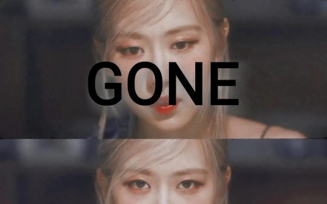 朴彩英女士gone俺最不熟的时候的翻唱嘿嘿嘿期待之后的进步