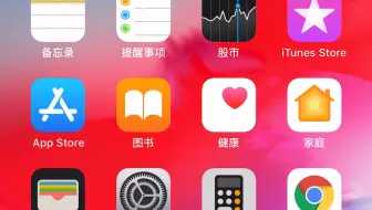 7p和8p，日本atl电芯衰减记录，7p用户已经三年。