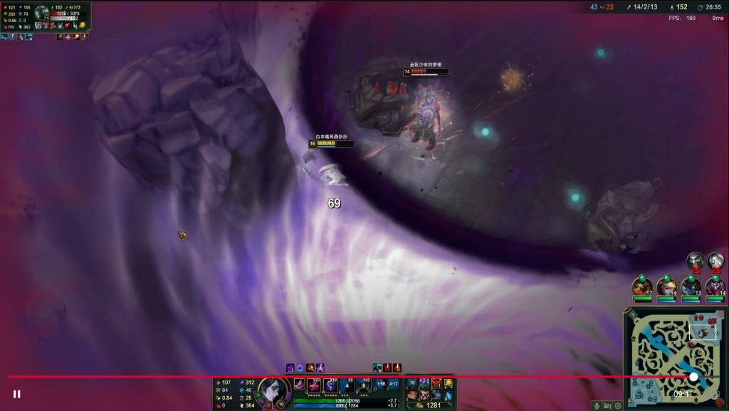 这就是我们英雄联盟的bug啊,你们有没有这样的bug啊?