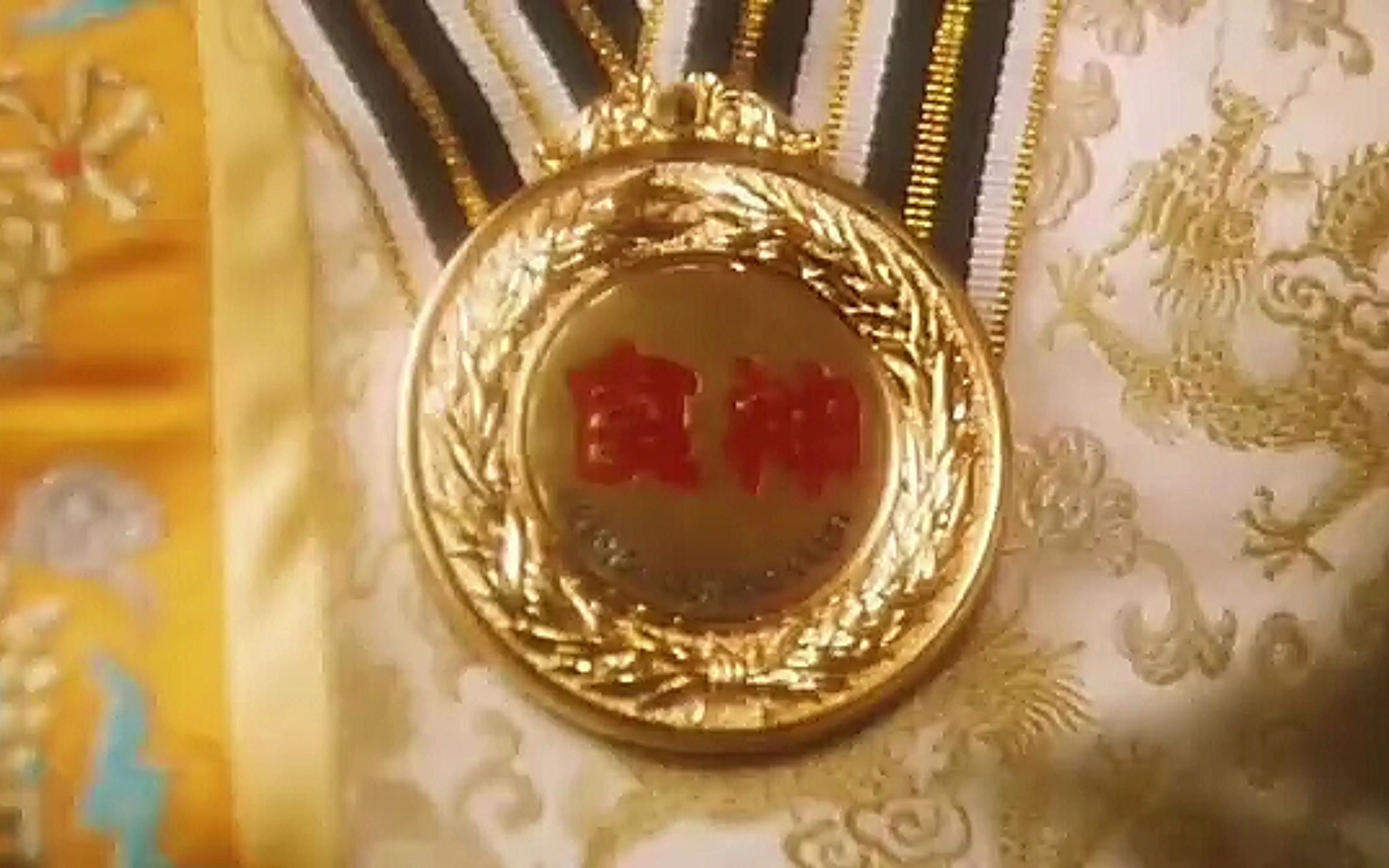 【粤语高清】食神比赛 好好味啊